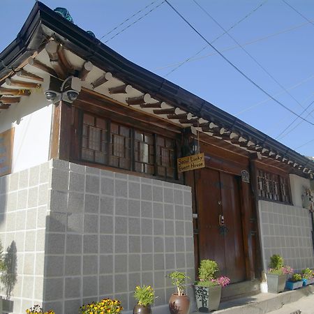 Seoul Lucky Guesthouse Hanok Buitenkant foto