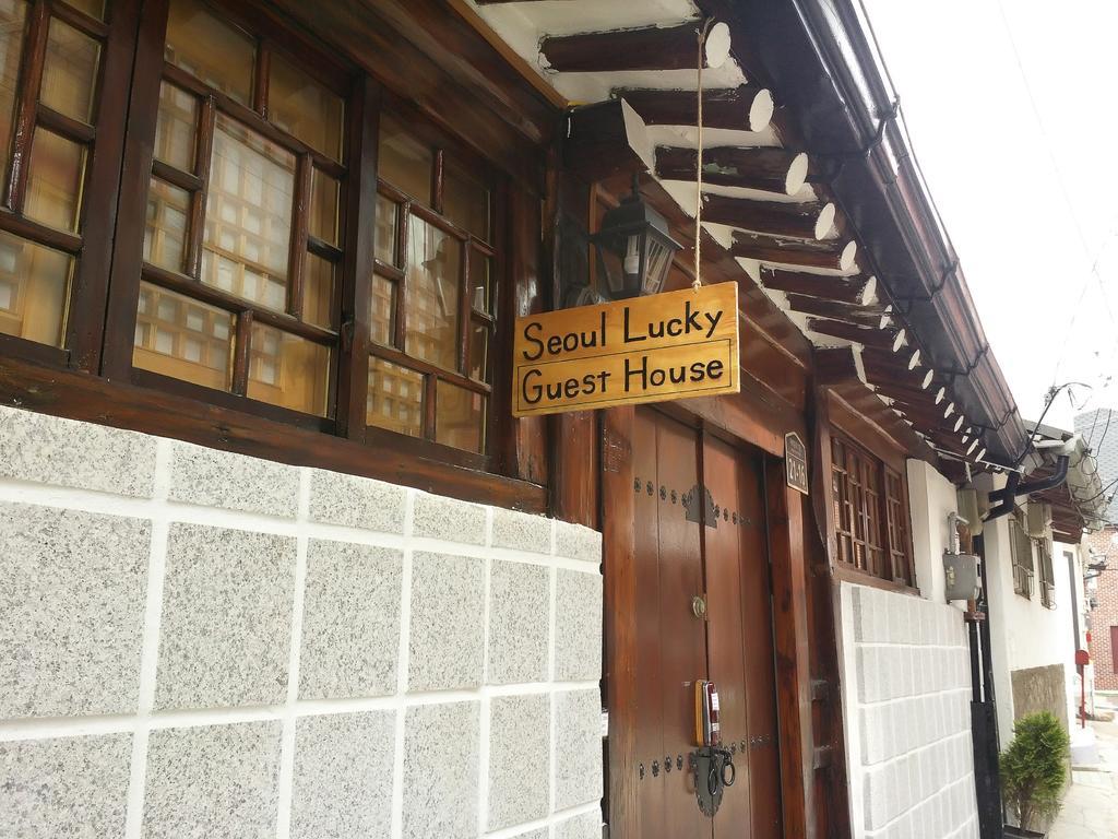 Seoul Lucky Guesthouse Hanok Buitenkant foto